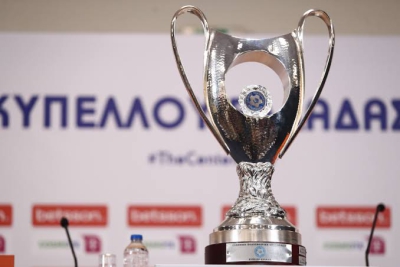 Το πρόγραμμα της δεύτερης αγωνιστικής της League Phase του Superbet Κυπέλλου Ελλάδας!