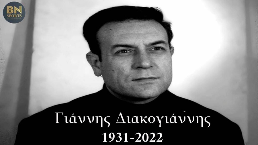 Γιάννης Διακογιάννης: Η φωνή που μας ενώνει και μας δονεί. Για πάντα...