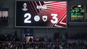 Έκανε… Άγγλους οπαδούς η ΑΕΚ: «Από σήμερα σας υποστηρίζουμε!»