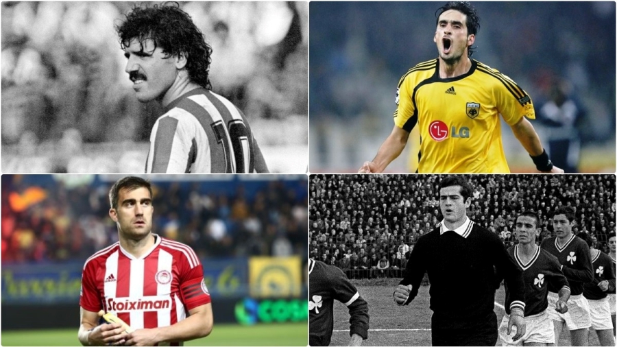Από τον Αναστόπουλο και τον Παπασταθόπουλο, στον Οικονομόπουλο: Οι 10+1 –όπουλοι του ελληνικού ποδοσφαίρου που μνημονεύονται για…! (video)