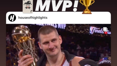 O Γκατσίνοβιτς πανηγύρισε για τον MVP «Τζόκερ»!
