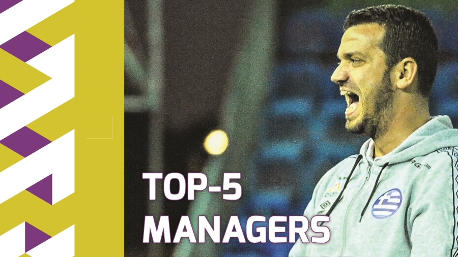 Ο Γιώργος Μπαστάκης στο πάνθεον των προπονητών του κόσμου για το 2022