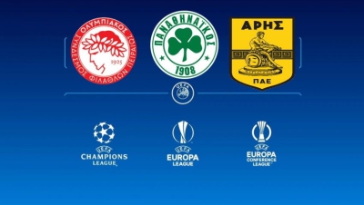 Ολυμπιακός, Παναθηναϊκός και Άρης: Οι αντίπαλοι των ελληνικών ομάδων στην Ευρώπη