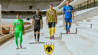 ΑΕΚ: Το ξεχωριστό βίντεο στην «Αγιά Σοφιά» για την παρουσίαση της νέας φανέλας (video)