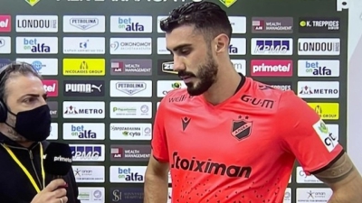 Μετά τον Ριέρα, πήρε και τον Καρώ ο ΟΦΗ!