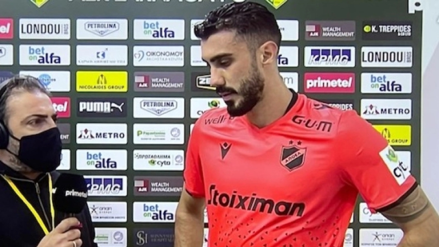 Μετά τον Ριέρα, πήρε και τον Καρώ ο ΟΦΗ!