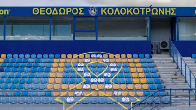 Αστέρας Τρίπολης: Ηχηρό μήνυμα για την Παγκόσμια Ημέρα κατά του Καρκίνου της Παιδικής Ηλικίας – «ΜΠΟΡΩ! ΜΠΟΡΕΙΣ! ΜΠΟΡΟΥΜΕ!»