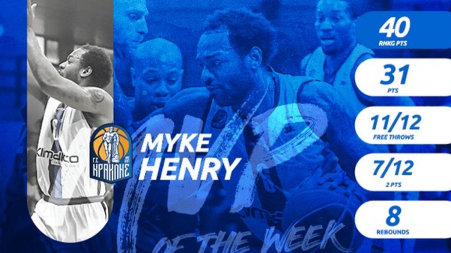 Η 40άρα του Χένρι του εξασφάλισε το βραβείο του MVP!