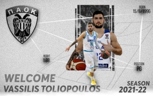 Επίσημο: Στον ΠΑΟΚ ο Βασίλης Τολιόπουλος για δύο χρόνια!