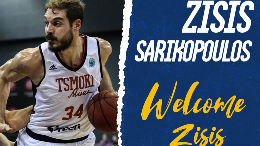 Στην Καρδίτσα ο Ζήσης Σαρικόπουλος!