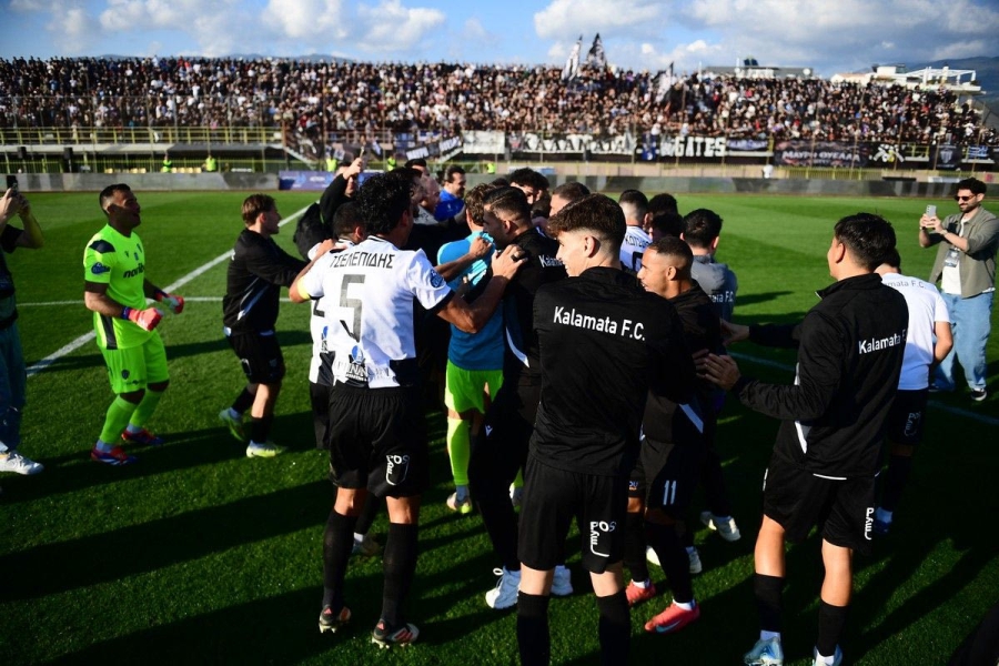 «Η ζωή μας μαύρη, η ψυχή μας θύελλα!»: Απόγευμα ιστορίας στην Καλαμάτα - Φιέστα όπως της άξιζε!