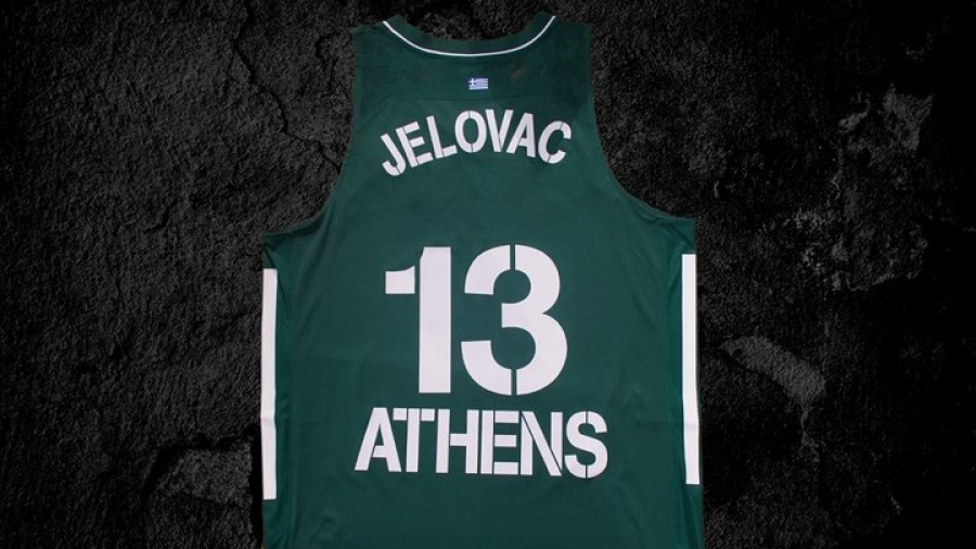 Παναθηναϊκός: Η φανέλα στη μνήμη του Γέλοβατς