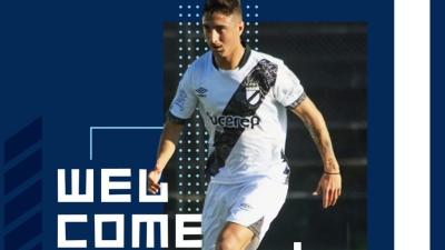 ΠΑΣ Γιάννινα: Μπορταγκαράι και με τη… βούλα!