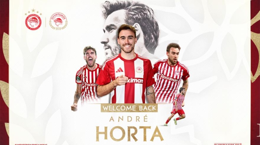 Ανακοινώθηκε η επιστροφή του Όρτα στον Ολυμπιακό (pic)