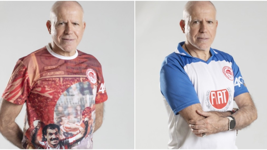 Ολυμπιακός: Οι επετειακές εμφανίσεις, 40 χρόνια μετά το «Χάλκινο Παπούτσι» του Αναστόπουλου