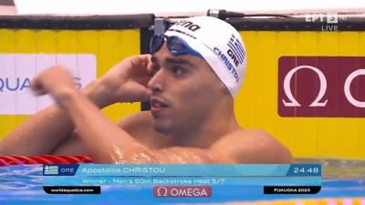 Πρόκριση στα ημιτελικά για τον Χρήστου στα 50 μ. ύπτιο