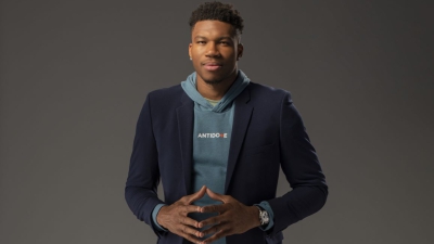 Γιάννης Αντετοκούνμπο: Επενδύει στον τομέα της υγείας, για να μην βιώσει κανείς, όσα αυτός και η οικογένειά του... (video)