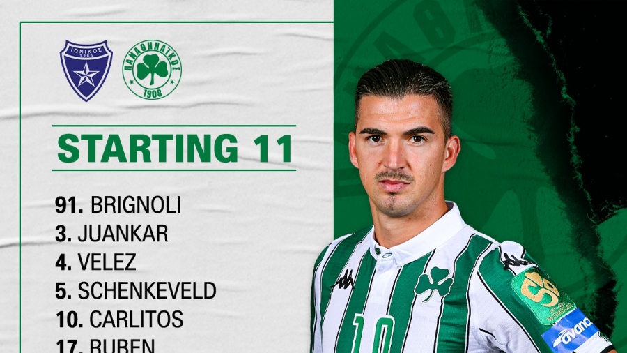 Παναθηναϊκός: Με Βιτάλ η ενδεκάδα κόντρα στον Ιωνικό!