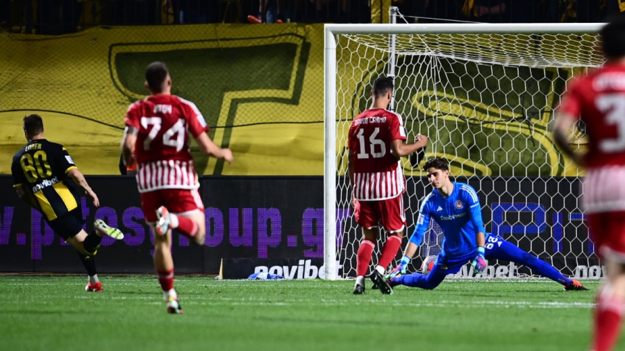 Άρης – Ολυμπιακός 1-1: Ο Ντόη έκανε μεγάλο λάθος, αλλά ο Ελ Κααμπί ισοφάρισε άμεσα! (video)