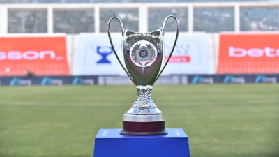 Ανακοινώθηκαν οι ημερομηνίες των play offs του Κυπέλλου Ελλάδος