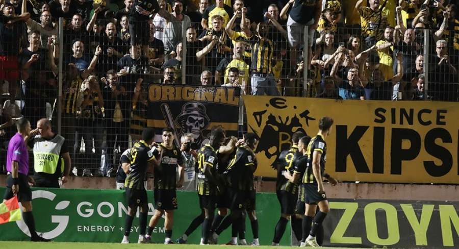 Πρόστιμο της ΔΕΑΒ στην ΑΕΚ για την αναμέτρηση με τον Λεβαδειακό!