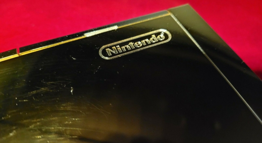 Η άρνηση της Βασίλισσας Ελισάβετ για το ολόχρυσο Nintendo Wii και η ανάγκη για ένα... σπίτι, μέσω eBay