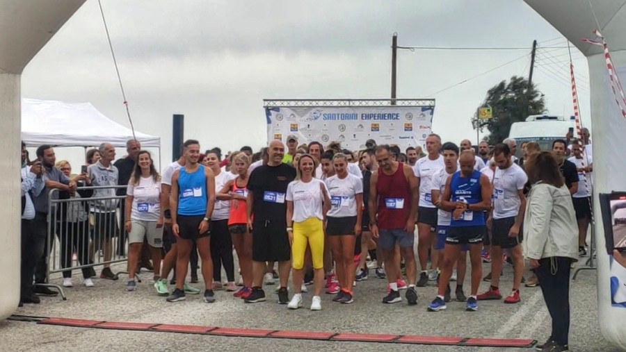 Santorini Experience 2022: Με την Αντιγόνη Ντρισμπιώτη να δίνει το σύνθημα ξεκίνησε το μεγάλο αθλητικό τριήμερο! (video)