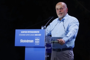 Ο νέος πρόεδρος της Stoiximan Super League, Γιάννης Αλαφούζος, έθεσε δύο βασικούς στόχους στη θητεία του!