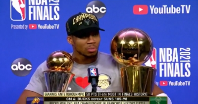 Γιάννης Αντετοκούνμπο: 