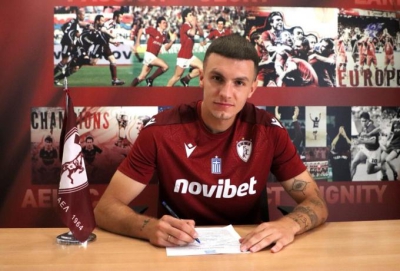 Νέα μεταγραφή για την ΑΕΛ - Υπέγραψε ο Ατανάσοφ!