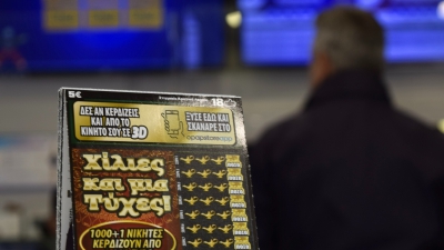 Κέρδη 1.000 ευρώ για 1.000+1 νικητές από το ΣΚΡΑΤΣ «Χίλιες και μία Τύχες»