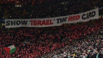 UEFA: Συνεδριάζει για την πιθανή αποβολή του Ισραήλ από όλες τις διοργανώσεις! (pic)