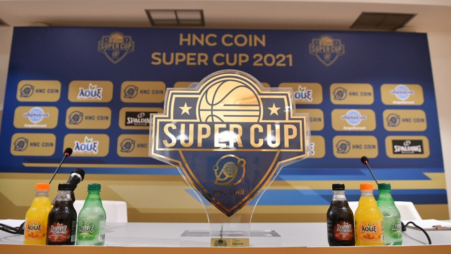 Super Cup: Η πρώτη κούπα της σεζόν αναζητά κάτοχο στην Πάτρα