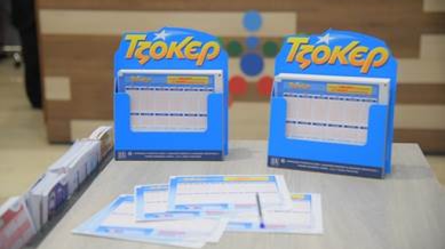 Το νέο ΤΖΟΚΕΡ μοίρασε έπαθλα των 100.000 ευρώ σε 13 νικητές της δεύτερης κατηγορίας από τις 10 Δεκεμβρίου