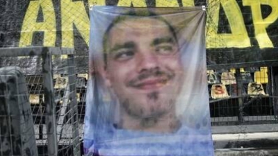 Δολοφονία Άλκη: Στη δημοσιότητα τα στοιχεία και τα πρόσωπα των 12 συλληφθέντων