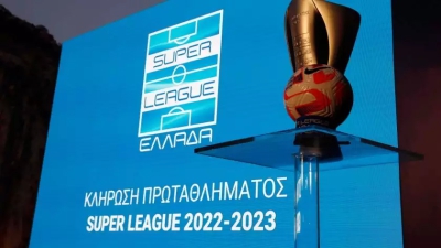 Super League: Ανακοινώθηκε το πλήρες πρόγραμμα από την 2η μέχρι την 5η αγωνιστική!