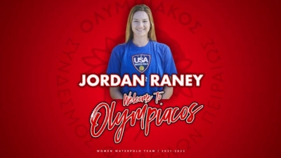 Πόλο Γυναικών: Ενίσχυση με Τζόρνταν Ράνεϊ στον Ολυμπιακό