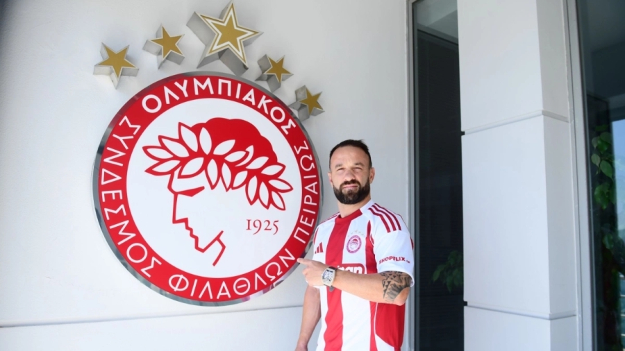 Επέστρεψε στον Ολυμπιακό ο Ματιέ Βαλμπουενά!