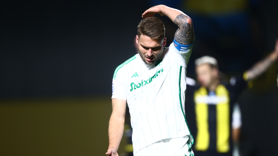 Κακή μέρα για τον Παναθηναϊκό, αλλά η… μιζέρια περισσεύει!