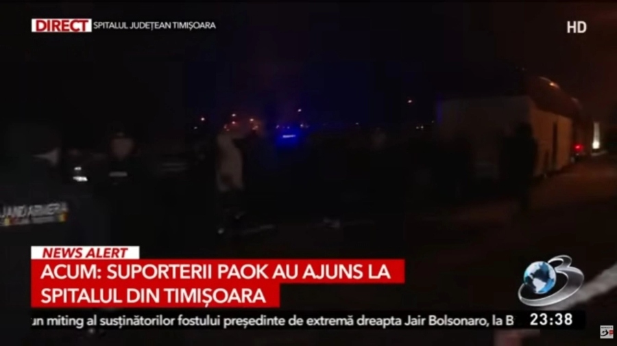 ΠΑΟΚ, δυστύχημα στη Ρουμανία: Στο πλευρό των τραυματιών 200 φίλαθλοί του (vid)