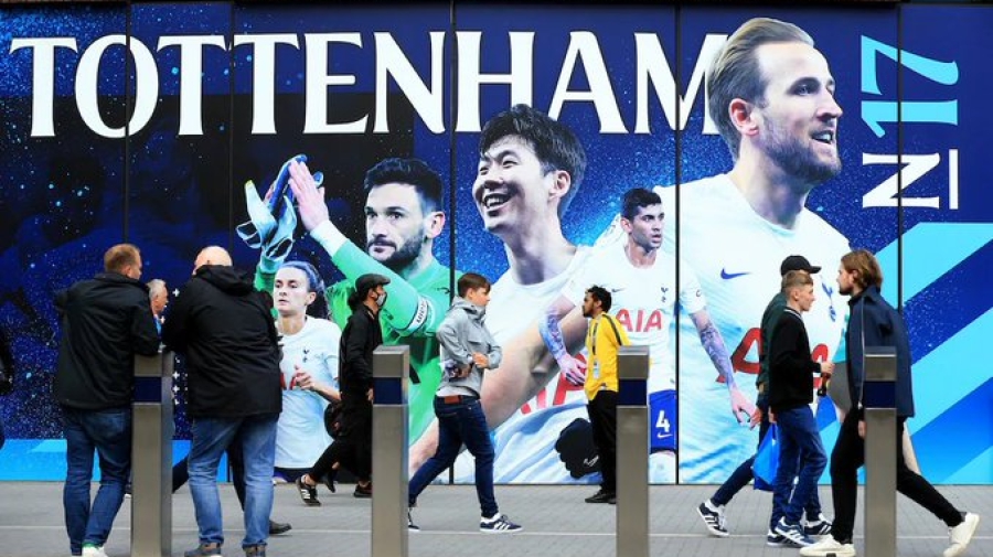 Το Κατάρ επενδύει ένα δισεκατομμύριο λίρες για το 25% της Τότεναμ!