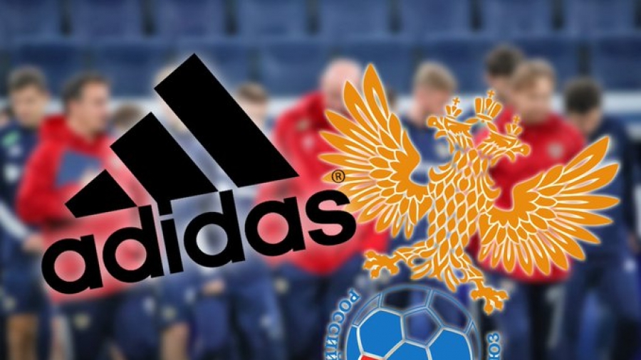 Adidas: Ανέστειλε τη συνεργασία της με τη Ρωσική Ποδοσφαιρική Ομοσπονδία!
