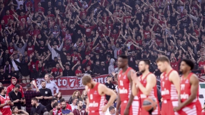 Ολυμπιακός - Φενέρ: Ανακοίνωση με χρήσιμες οδηγίες προς τους φιλάθλους εξέδωσε η ΚΑΕ!