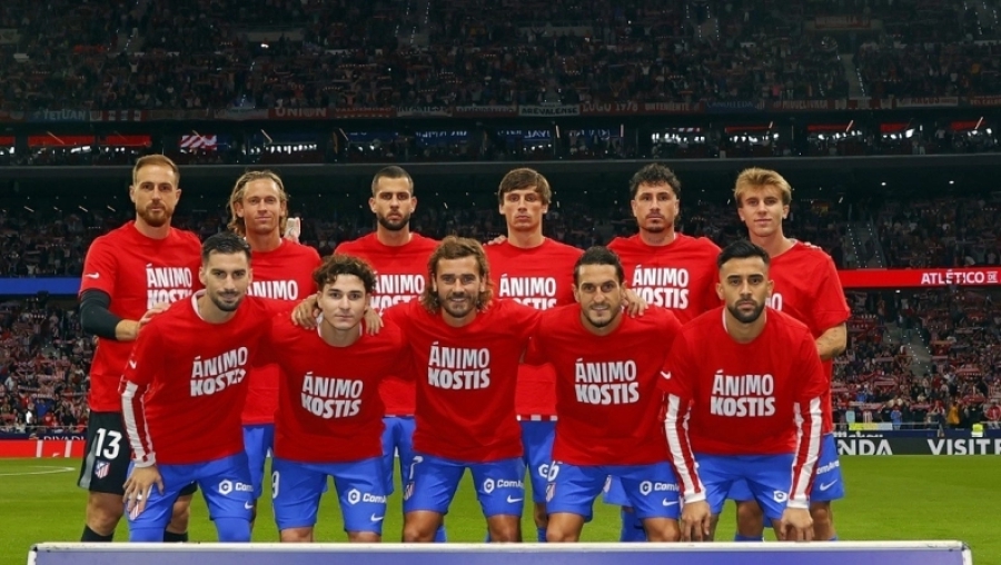«Κουράγιο, Κωστή!»: Η Ατλέτικο συμπαραστάθηκε στον μεγάλο άτυχο της δεύτερης ομάδας!