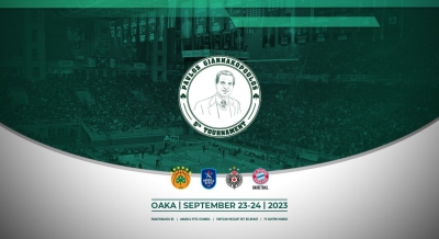 Παναθηναϊκός: Εφές, Μπάγερν και Παρτιζάν στο 5ο τουρνουά «Παύλος Γιαννακόπουλος»