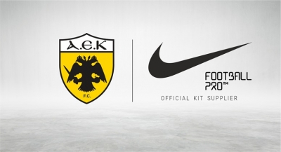 ΑΕΚ: Με τη Nike στο πλευρό της τη νέα σεζόν
