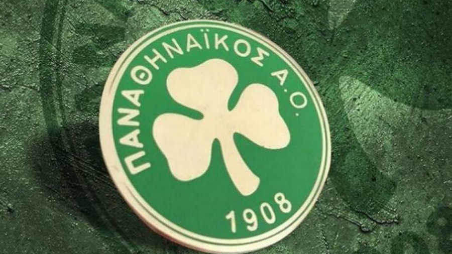 Παναθηναϊκός ΑΟ: Ανακοίνωσε το 3ο τουρνουά «Ιωάννης Μαλακατές»