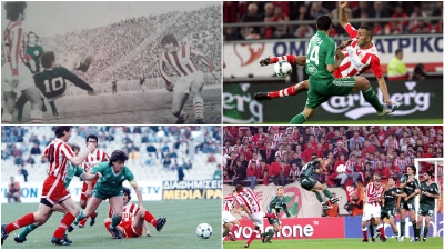 Ολυμπιακός – Παναθηναϊκός: Από το ψαλιδάκι του Δομάζου, σε αυτό του Μήτρογλου, τα 5+1 κορυφαία γκολ των «αιωνίων» στο Καραϊσκάκη! (video)