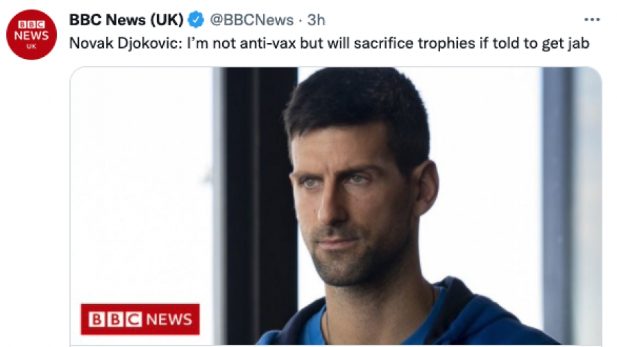 Επικό… τρολάρισμα της Ryanair στον Τζόκοβιτς: «Ούτε εμείς είμαστε αεροπορική εταιρεία»