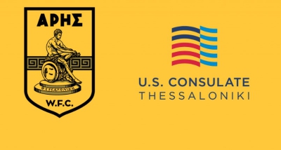 Άρης: «Παρών» στο Sports Diplomacy για την προώθηση του ποδοσφαίρου γυναικών